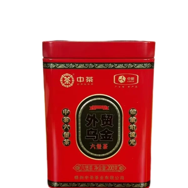 2025年一级外贸乌金六堡茶200g/罐【福圆严选】