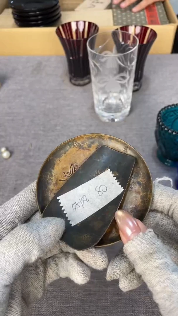 好*熙文堂精美瓷器 好风