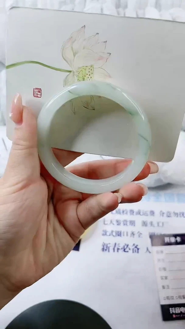 【闪购商品】石英质玉手镯未镶嵌0447978824-多样性发货