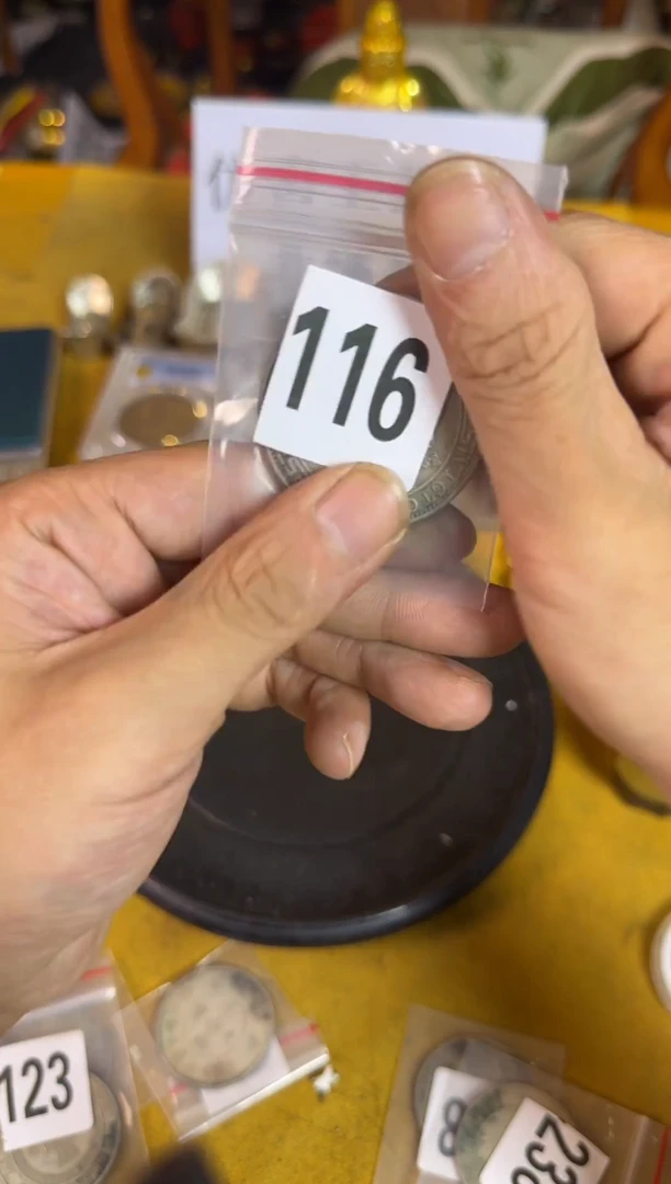 直播间定拍链接116