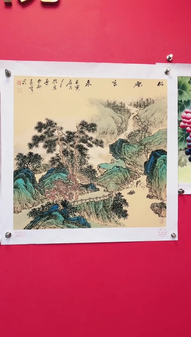 国画-莫远峰-绘画作品7