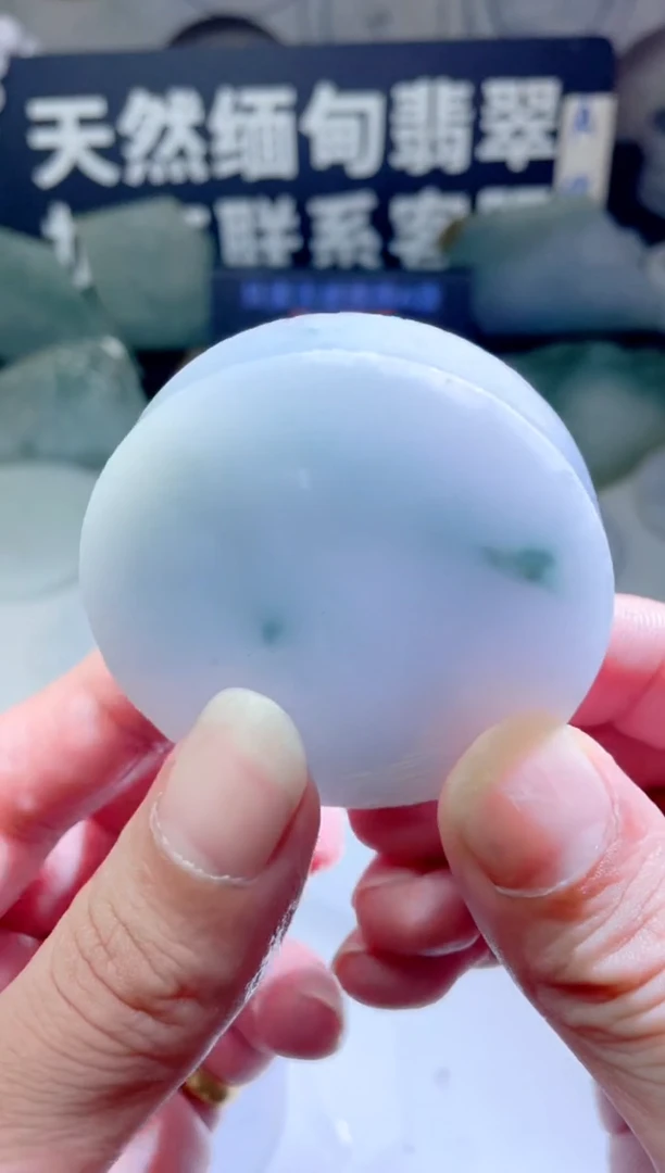 颈饰未镶嵌翡翠630