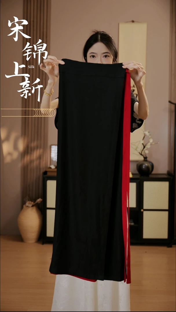桑蚕丝红黑裹裙！！！！