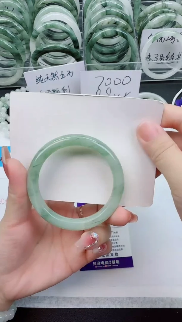 【闪购商品】石英质玉手镯未镶嵌D71号/56-57圈