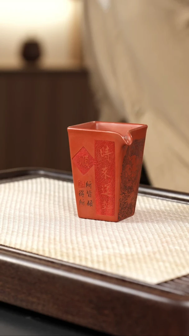 【闪购商品】紫砂茶壶快乐紫砂快乐紫砂快乐紫砂快乐紫砂