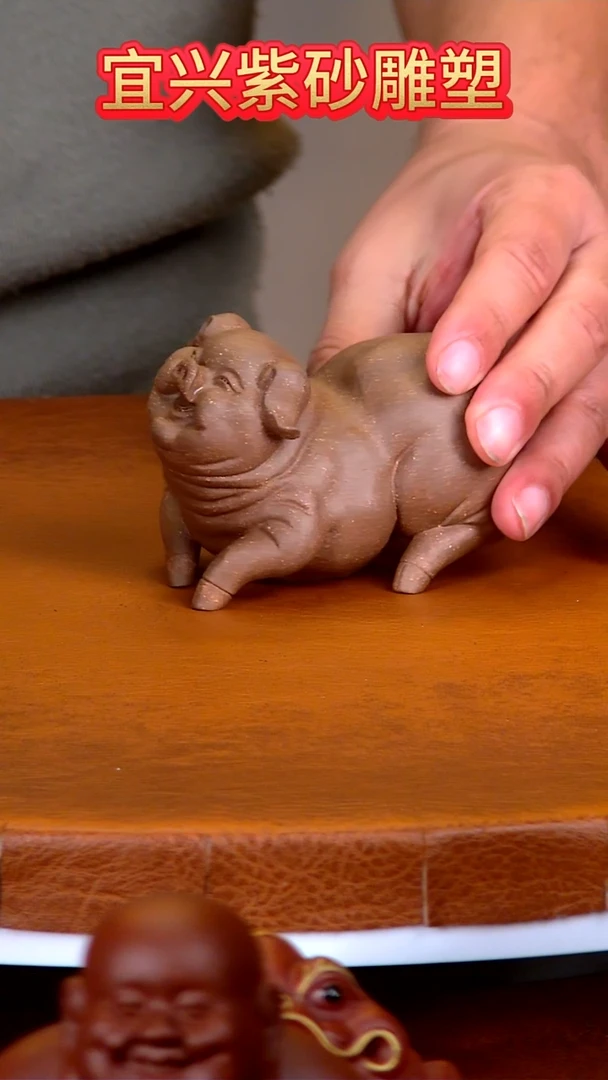 紫砂茶宠猪