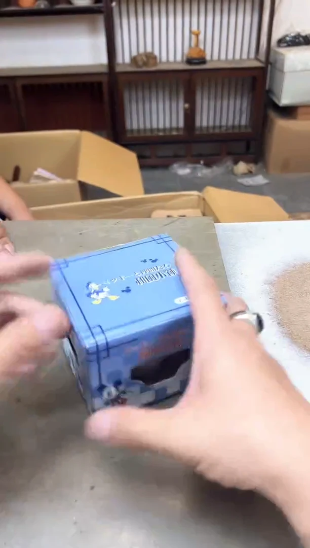 瓷片724聚宝缘海陶精选