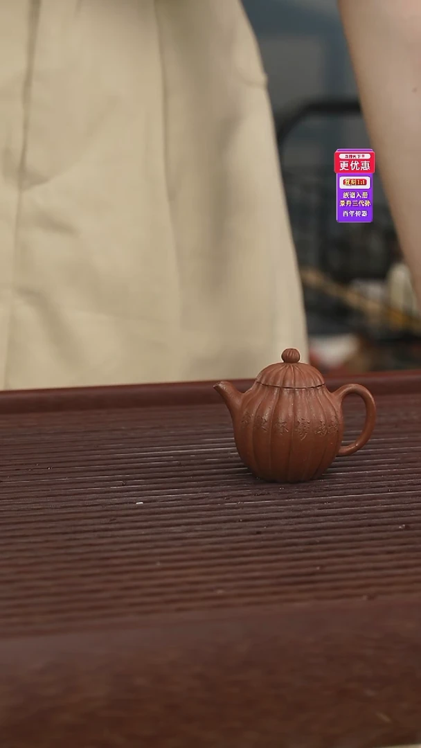 茶壶紫砂紫砂壶紫砂壶