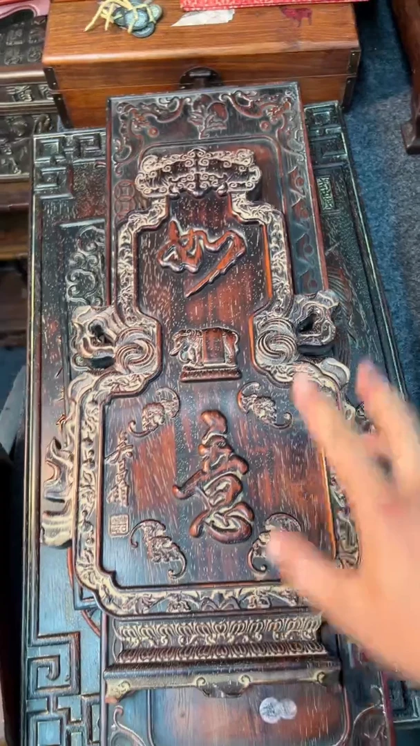 非洲紫檀（红花梨）如意45x25cm挂扁如意