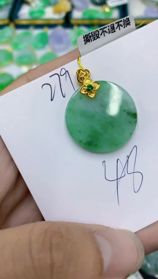 翡翠未镶嵌颈饰1111111111