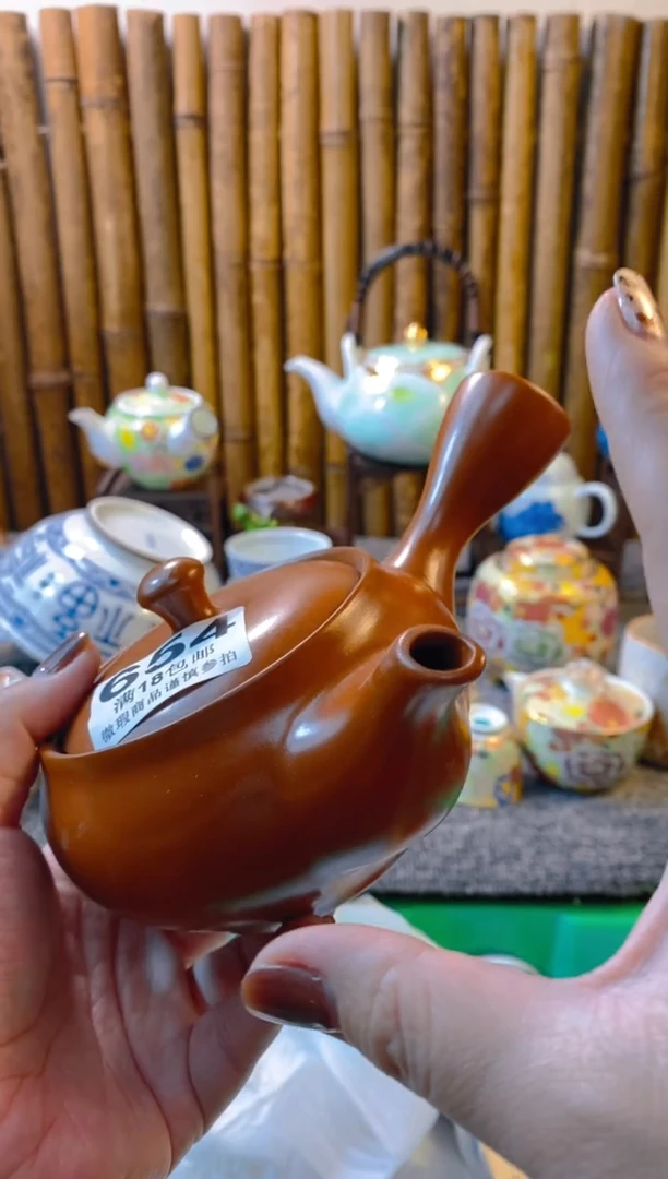 【闪购商品】瓷片开心快乐每一天呀