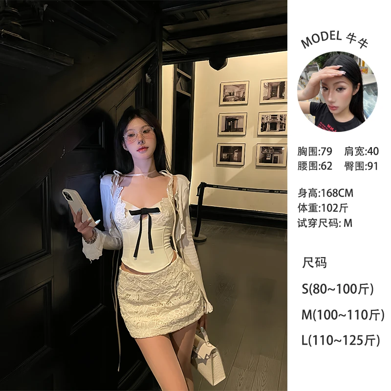 牛牛 【南法庄园】夏季温柔气质蕾丝设计显瘦鱼骨上衣套装N25Q0885