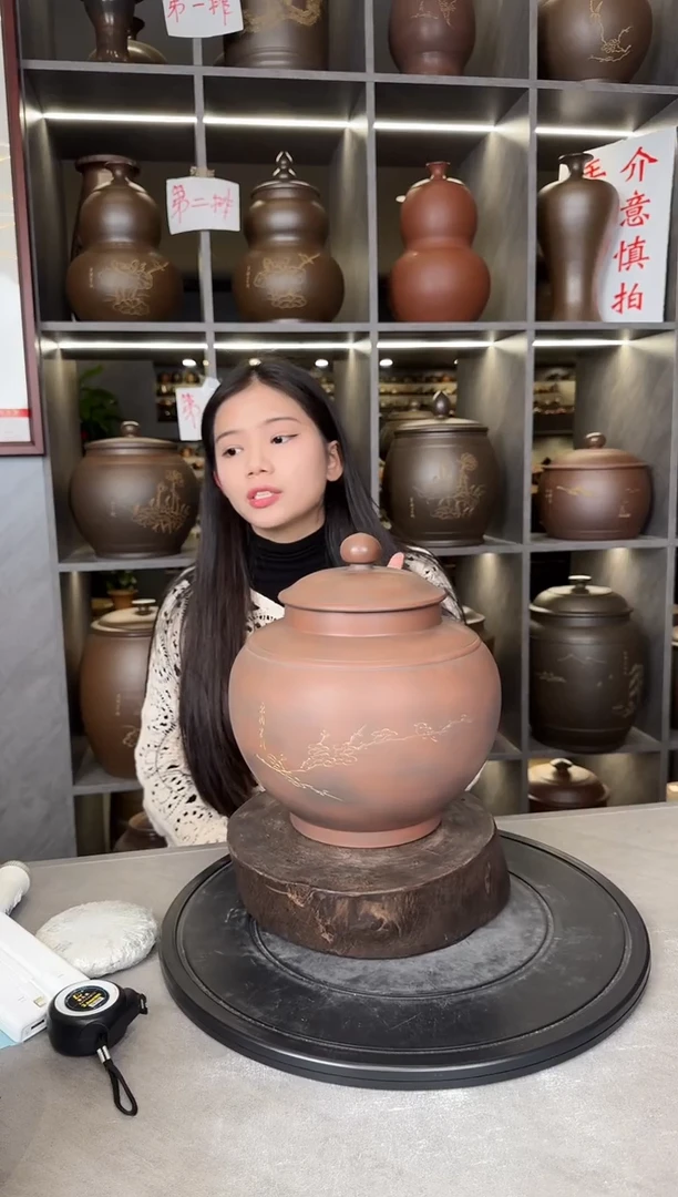 【闪购商品】罐本陶手作坭兴陶2-2.5斤茶叶罐手工痕迹