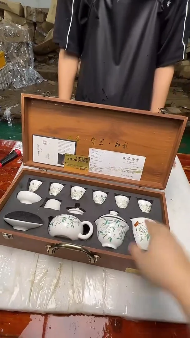 瓷片阿土茶器优选专属链接