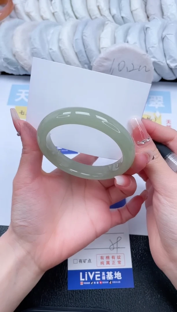 【闪购商品】石英质玉手镯未镶嵌T264-59