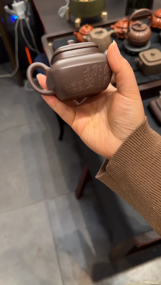 【闪购商品】紫砂茶壶天青合欢