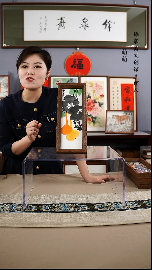 【闪购商品】国画12*32张宝生国画带框手绘作品略有不同