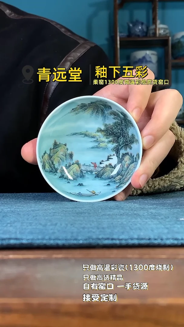 杯111111111111111111