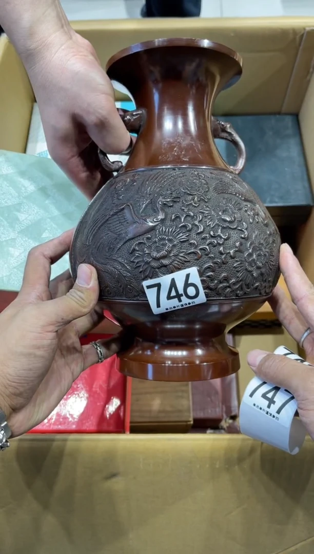 瓷片746-大花器重工