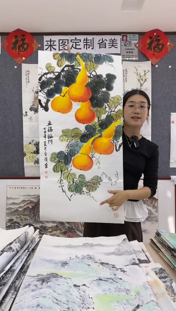 国画咸****】沈常滨 省美协 三尺整张100*50cm