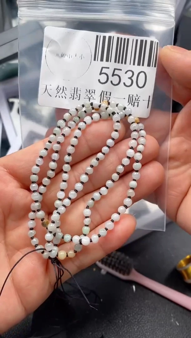 翡翠未镶嵌吊坠(不含链)5530