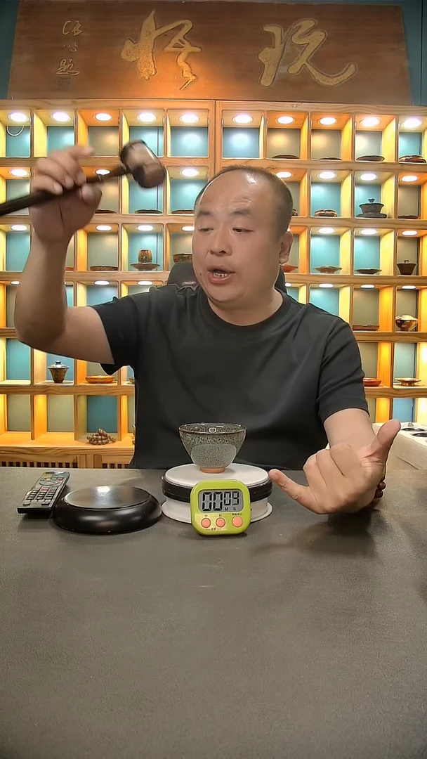 【闪购商品】茶盏903.。。。。。。