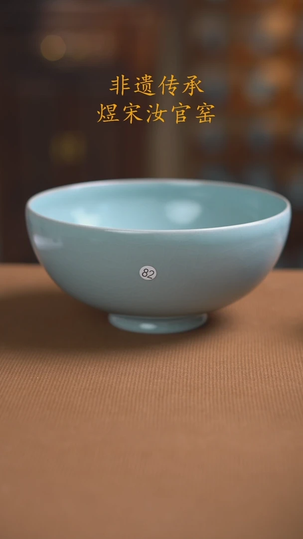 82号二级...........