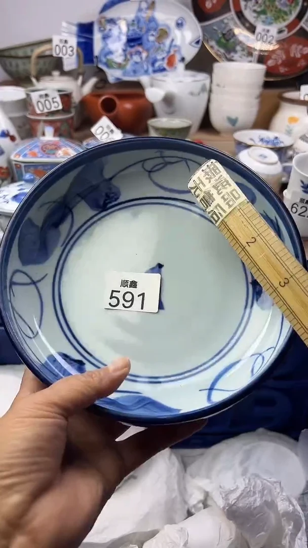 雨**️顺鑫工艺品店闪购