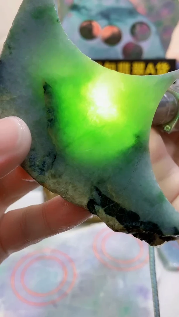 翡翠未镶嵌颈饰0林0翡翠珠宝103