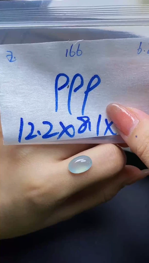 定制翡翠未镶嵌缅甸天然翡翠A货166