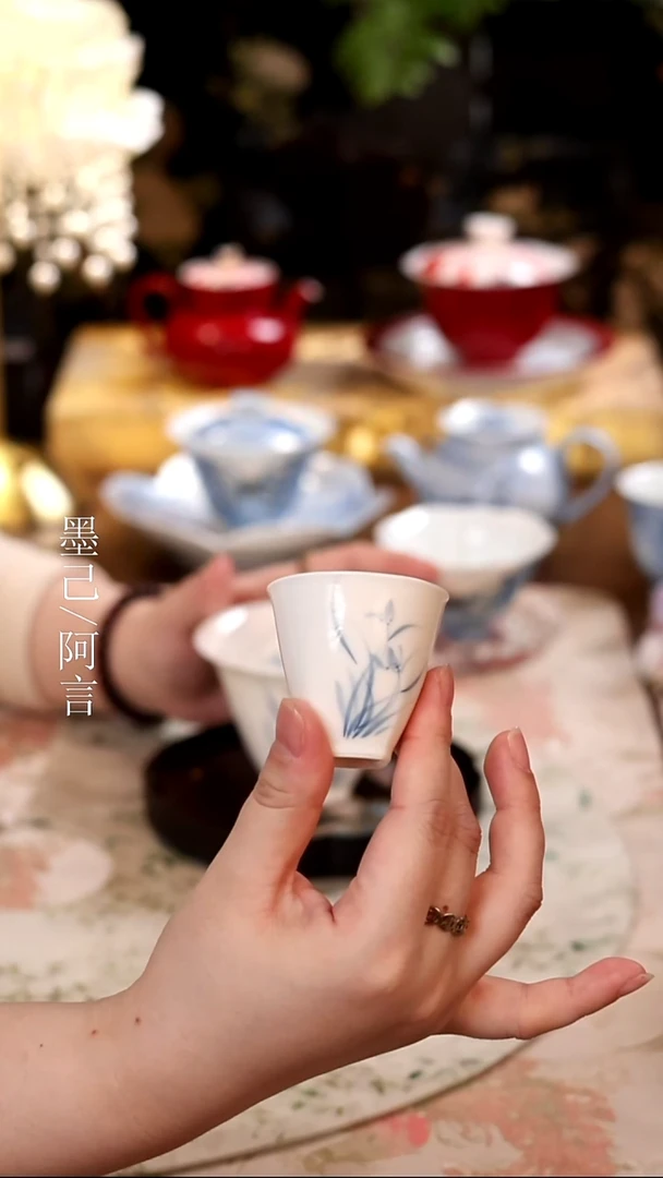 茶杯