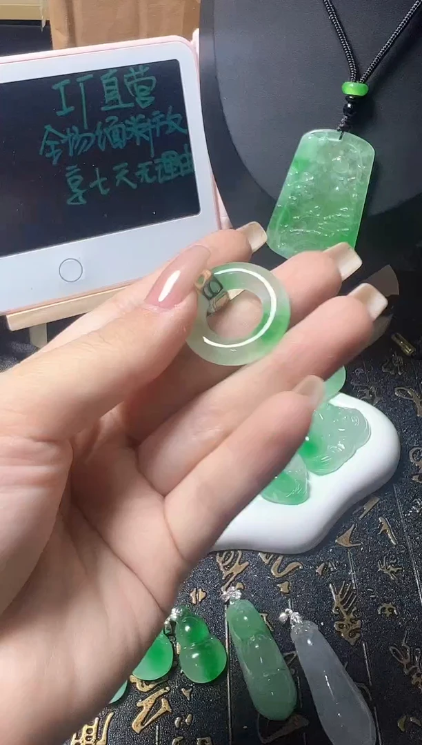 颈饰未镶嵌翡翠所见即所得，一图一物