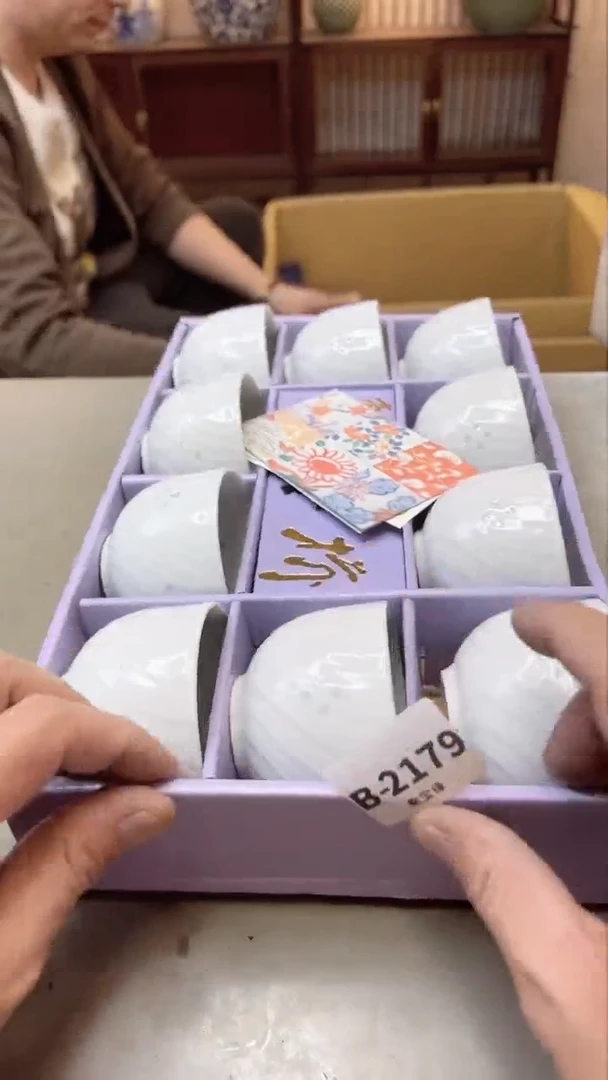 【闪购商品】瓷片2179聚宝缘二号店