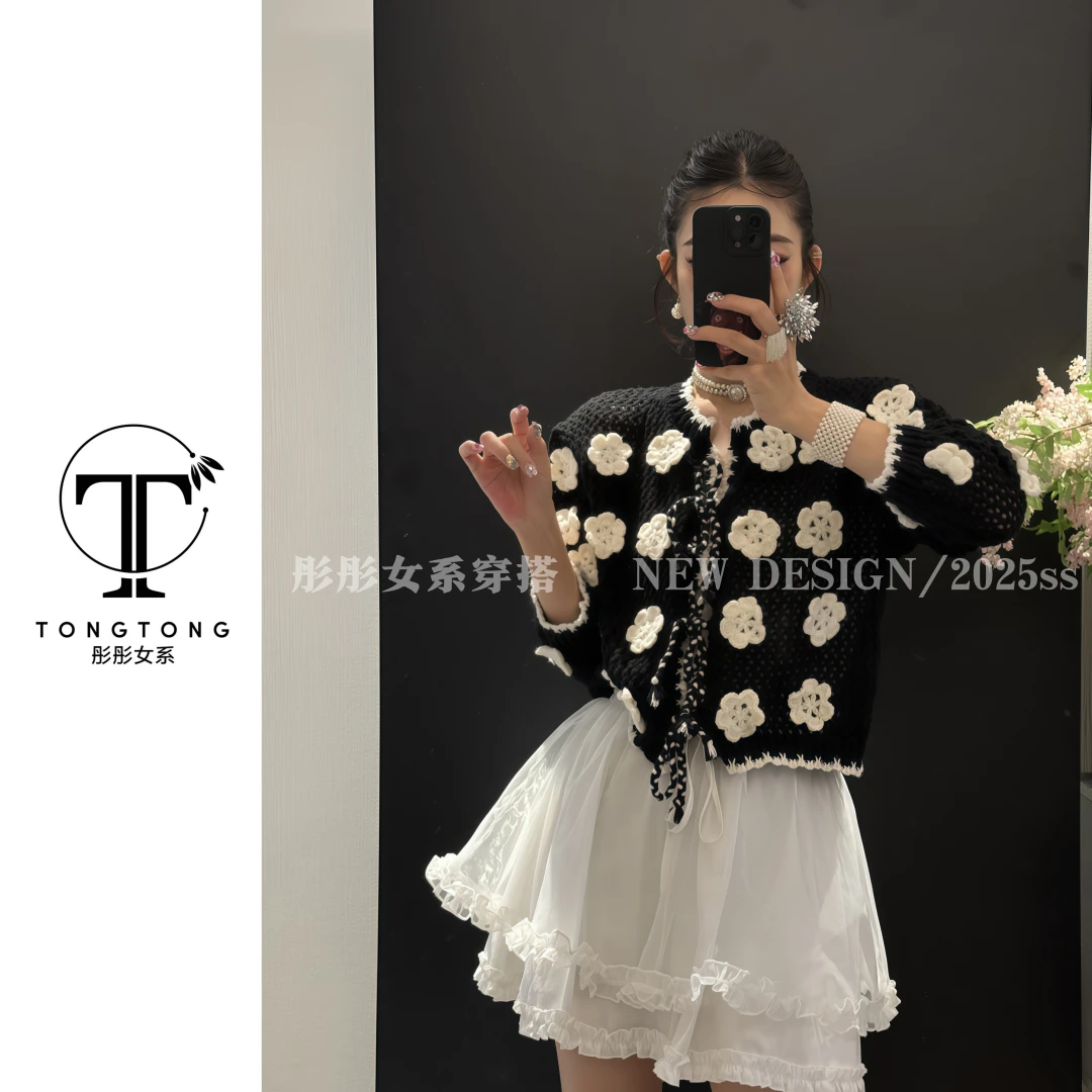 TongTong女系 针织秋季短款常规袖毛针织衫花朵镂空毛衣