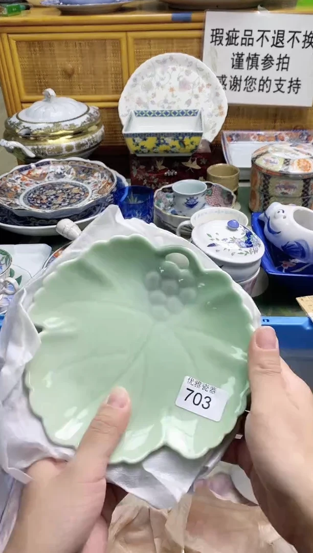 向**?欢迎光临军禾商贸