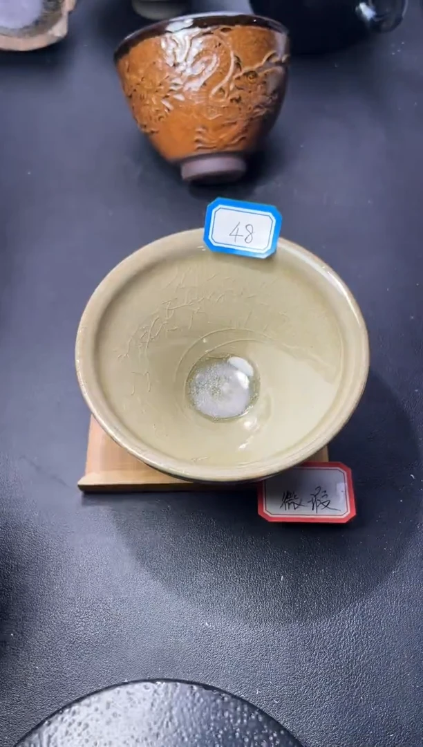 茶盏48（微瑕）叶紫建盏