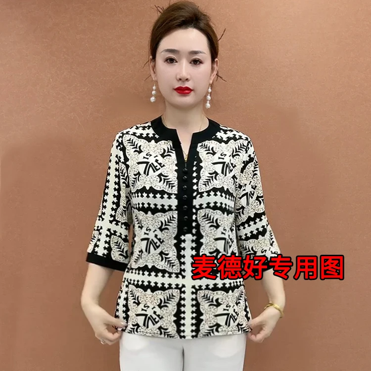 2025春夏新款V领小衫气质妈妈装显瘦中袖洋气时尚夏季宽松遮肚子