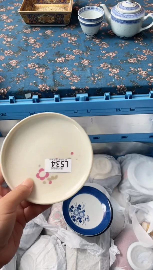 瓷片栀*瓷器瓷器L534