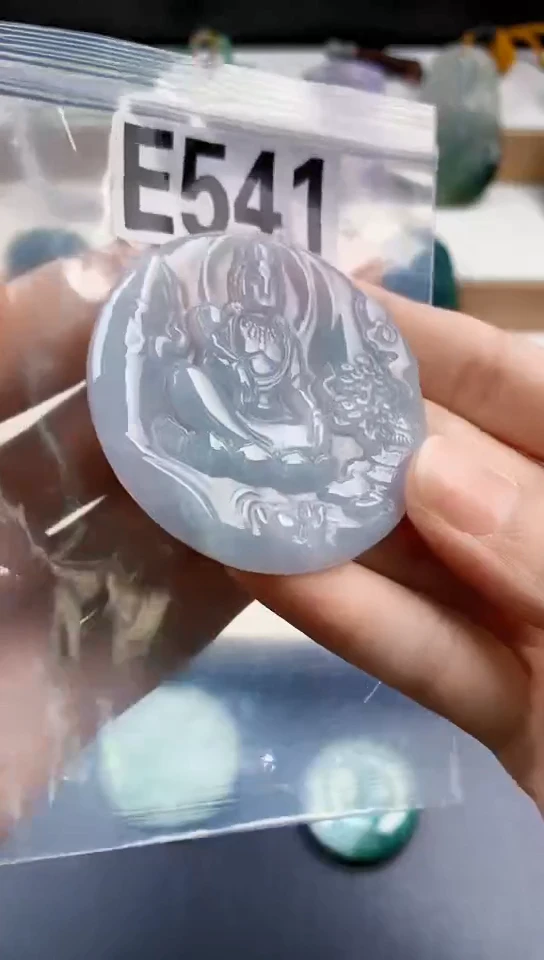 颈饰未镶嵌翡翠天然翡翠吊坠挂件