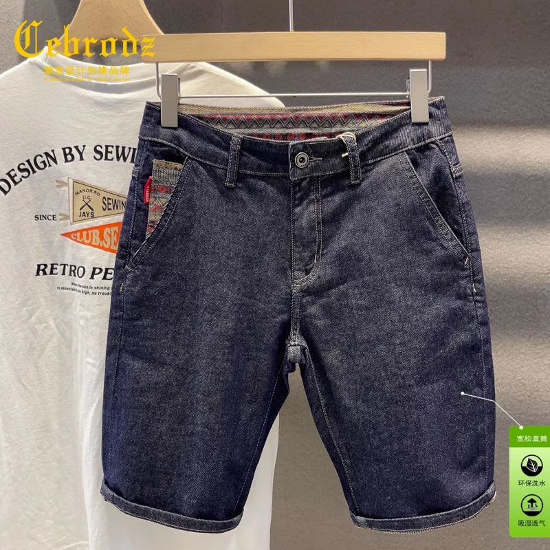法国Cebrodz深蓝色牛仔短裤男印花斜口袋直筒修身五分夏薄款中裤