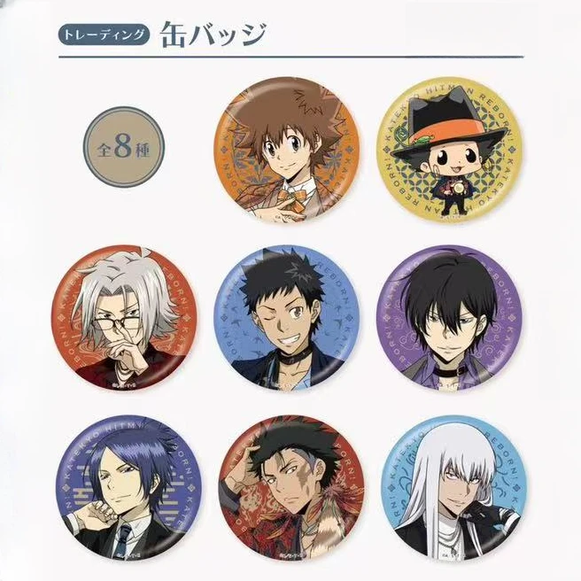 【岛现日谷】家庭教师 联名咖啡馆 吧唧 盲盒代拆