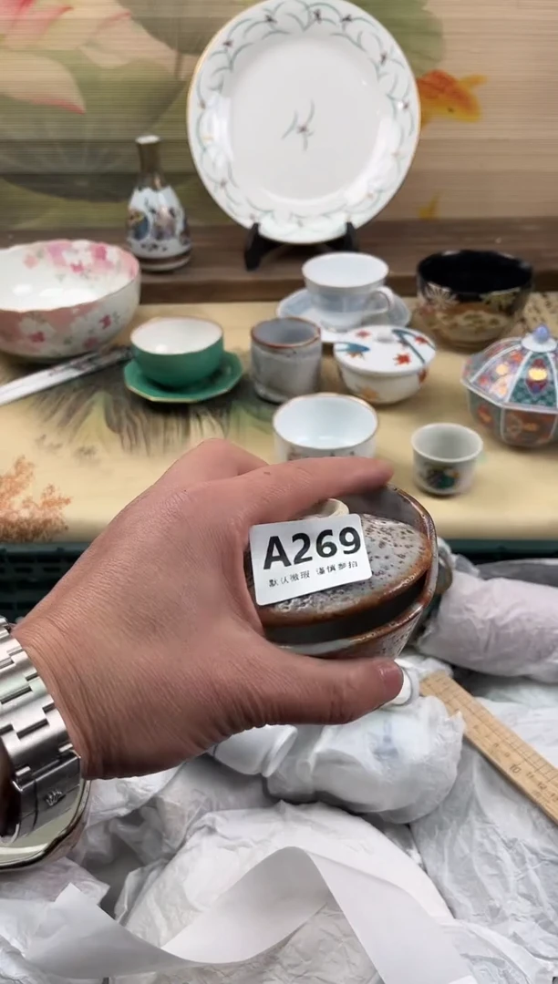 瓷片多**仔269