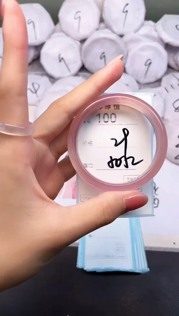 玛瑙/玉髓手镯未镶嵌100