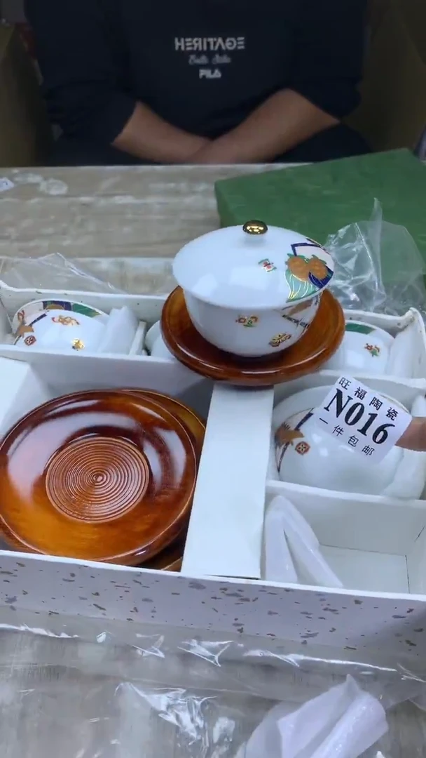 【闪购商品】瓷片旺福家陶瓷甄选