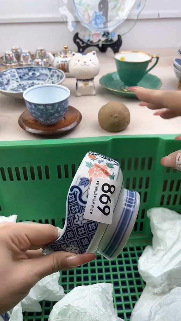 【闪购商品】瓷片869，，，，，，