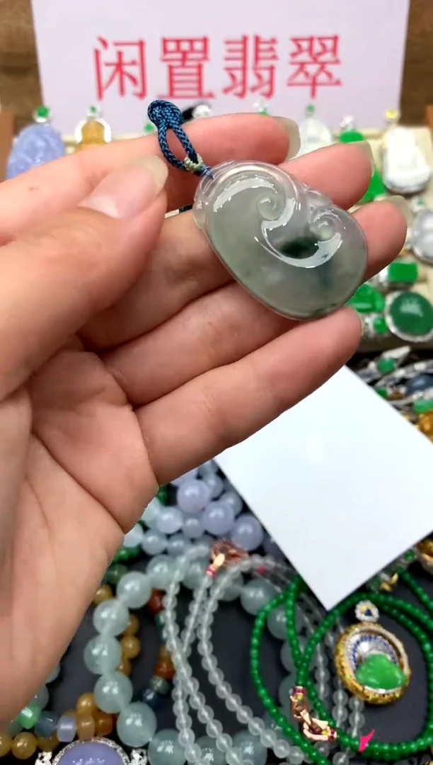 翡翠未镶嵌颈饰44-中国好珍宝