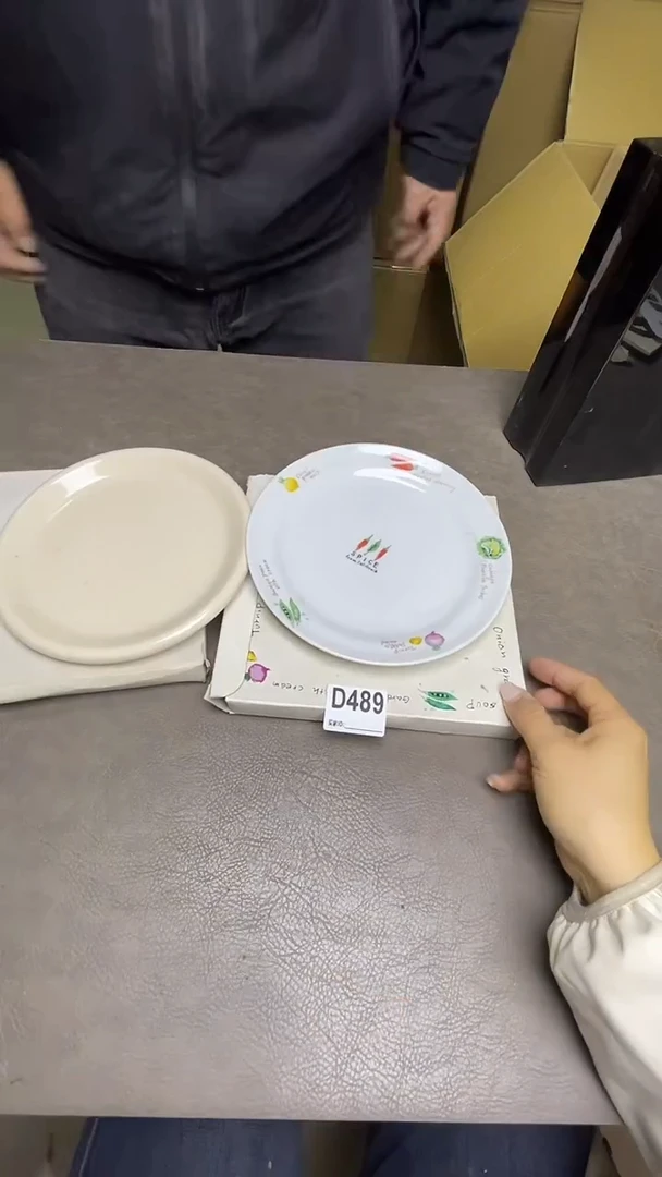 瓷片粱*默认微瑕，谨慎参拍D489