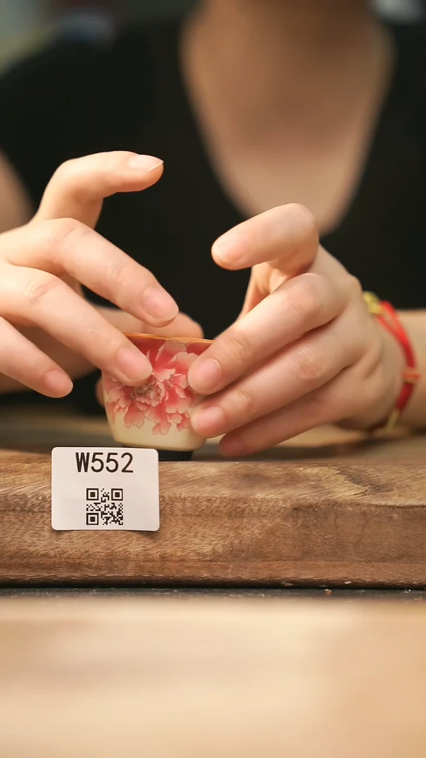 【经典福利】/ 杯子@@W552