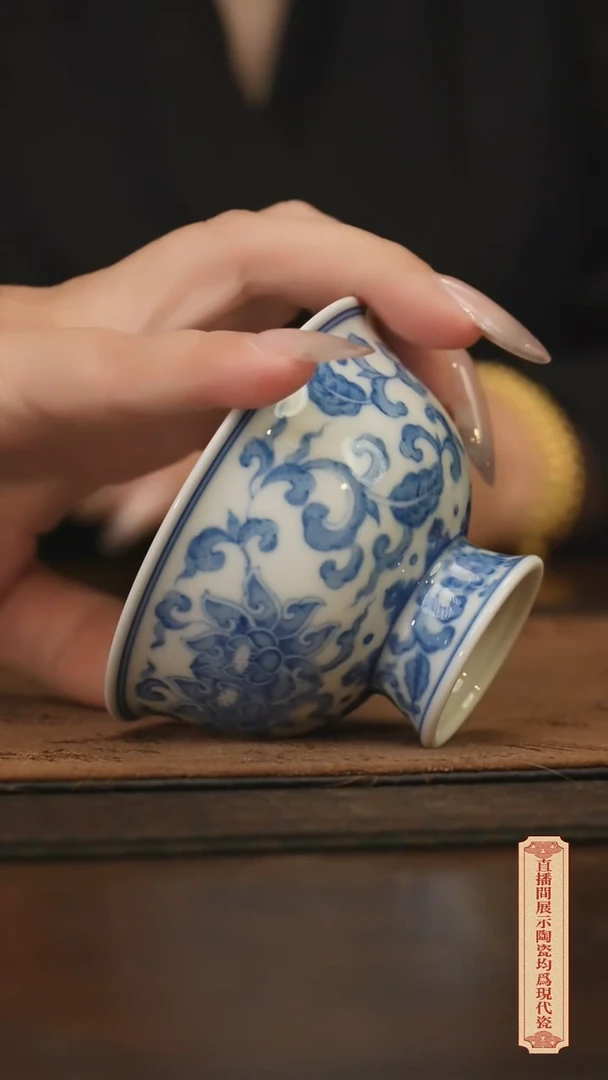 瓷片柴窑青花破价福利
