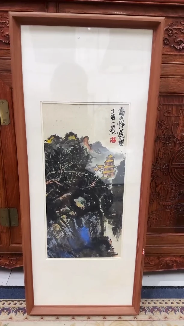 国画赵一农-国画山水1平尺